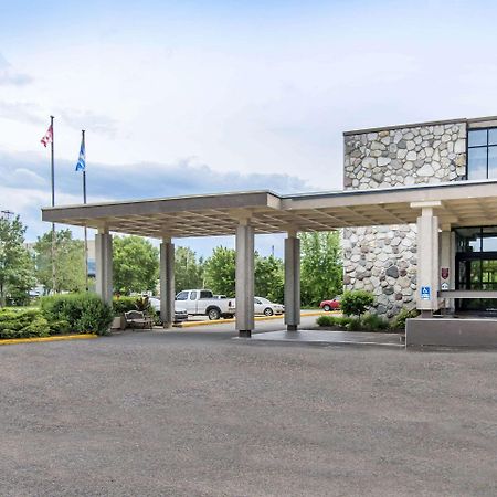 Travelodge By Wyndham Trois-Rivieres Exterior photo